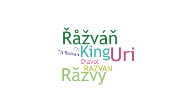 Нік - Razvan
