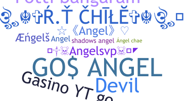 Нік - Angels