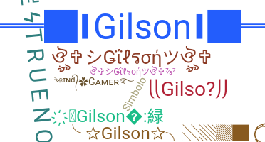 Нік - Gilson