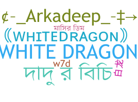 Нік - WhiteDragon
