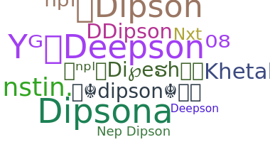Нік - DiPson