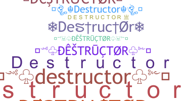 Нік - destructor