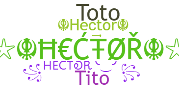 Нік - Hector