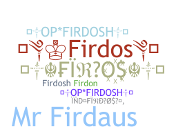 Нік - Firdos