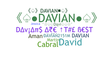 Нік - Davian