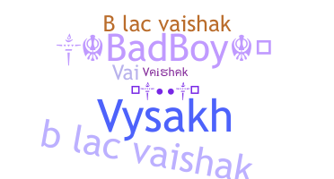 Нік - Vaishak