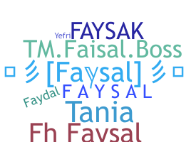 Нік - Faysal