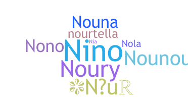 Нік - Nour