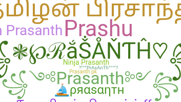 Нік - Prasanth