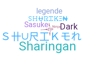 Нік - Shuriken
