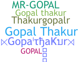 Нік - Gopalthakur