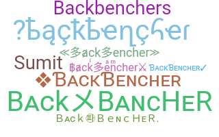 Нік - backbencher