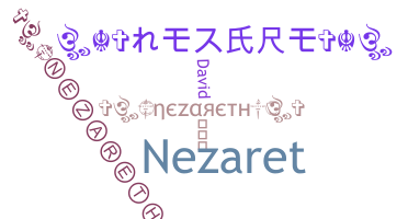 Нік - Nezareth