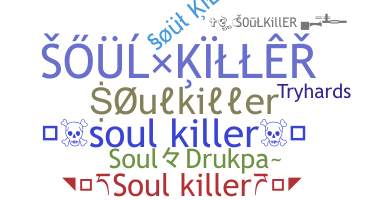 Нік - Soulkiller
