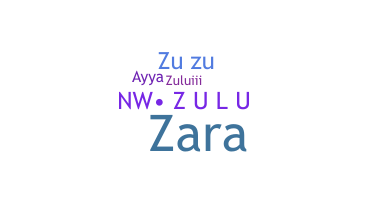 Нік - Zulu