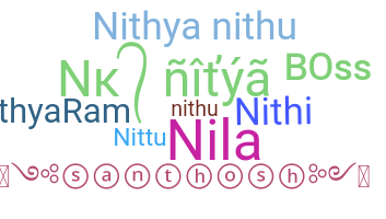 Нік - Nithya