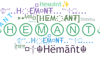 Нік - Hemant