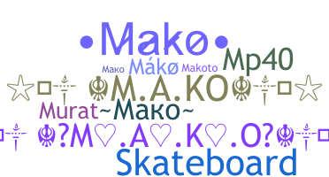 Нік - Mako