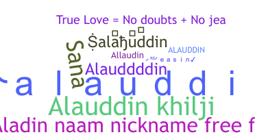 Нік - Alauddin