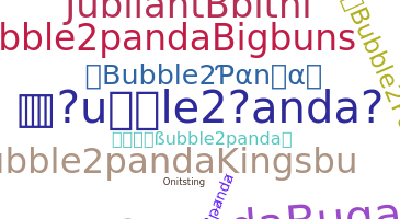 Нік - Bubble2panda