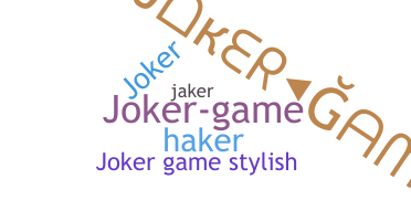 Нік - JokerGame