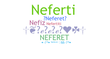 Нік - Neferet