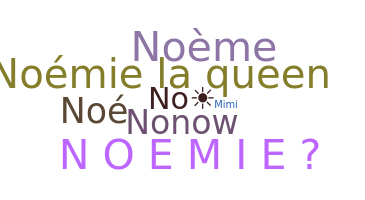 Нік - Noemie