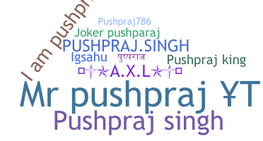 Нік - Pushpraj