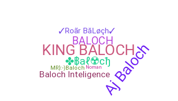 Нік - Baloch