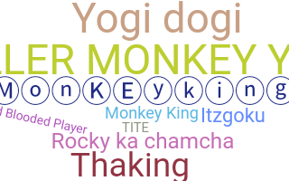 Нік - monkeyking