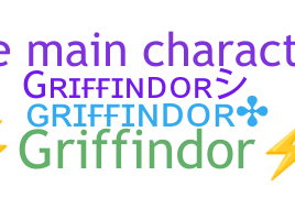 Нік - Griffindor