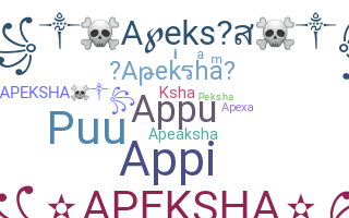Нік - Apeksha