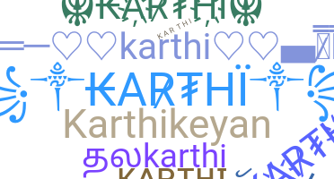 Нік - Karthi