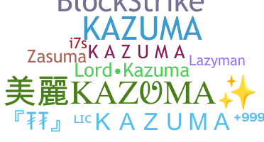 Нік - Kazuma
