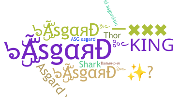 Нік - Asgard