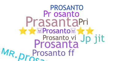 Нік - Prosanto
