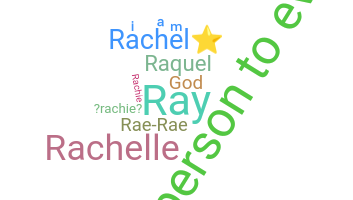 Нік - Rachel