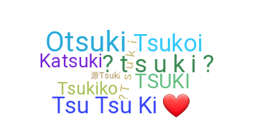 Нік - Tsuki