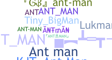 Нік - Antman