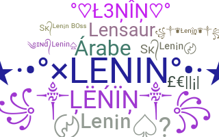 Нік - Lenin