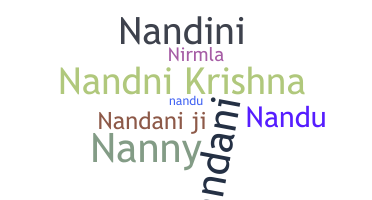 Нік - Nandni