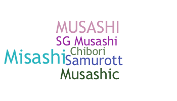 Нік - Musashi