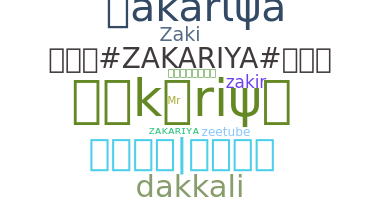 Нік - Zakariya