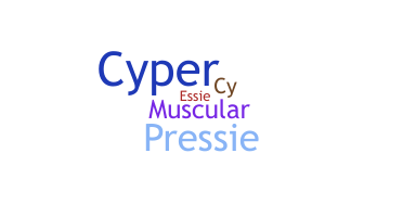 Нік - Cypress