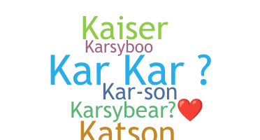 Нік - Karson