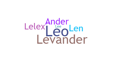Нік - Leander
