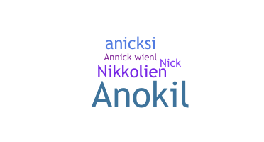 Нік - Annick