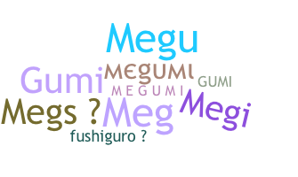 Нік - Megumi