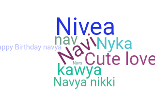 Нік - Navya