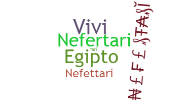 Нік - Nefertari